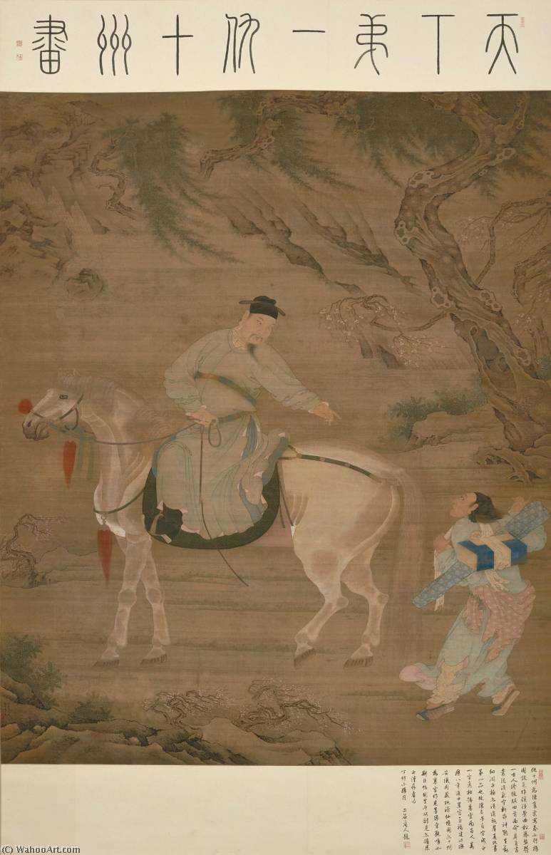 Wikoo.org - موسوعة الفنون الجميلة - اللوحة، العمل الفني Qiu Ying - SCHOLAR RIDING A HORSE