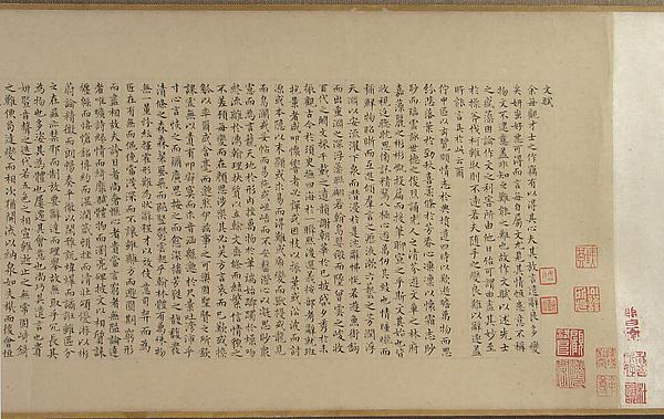Wikioo.org - Encyklopedia Sztuk Pięknych - Malarstwo, Grafika Wen Zhengming - The Art of Letters