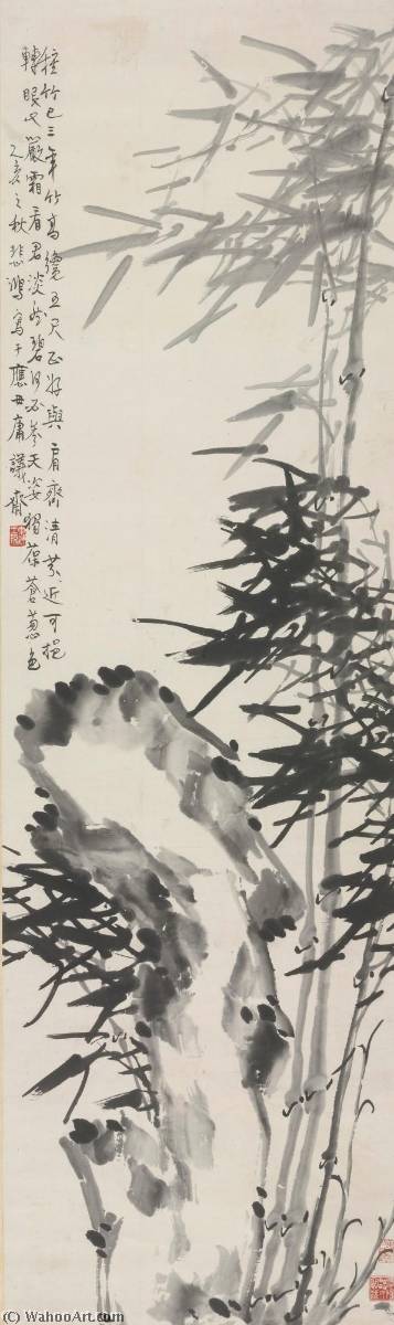 WikiOO.org - Encyclopedia of Fine Arts - Maľba, Artwork Xu Beihong - BAMBOO AND ROCK