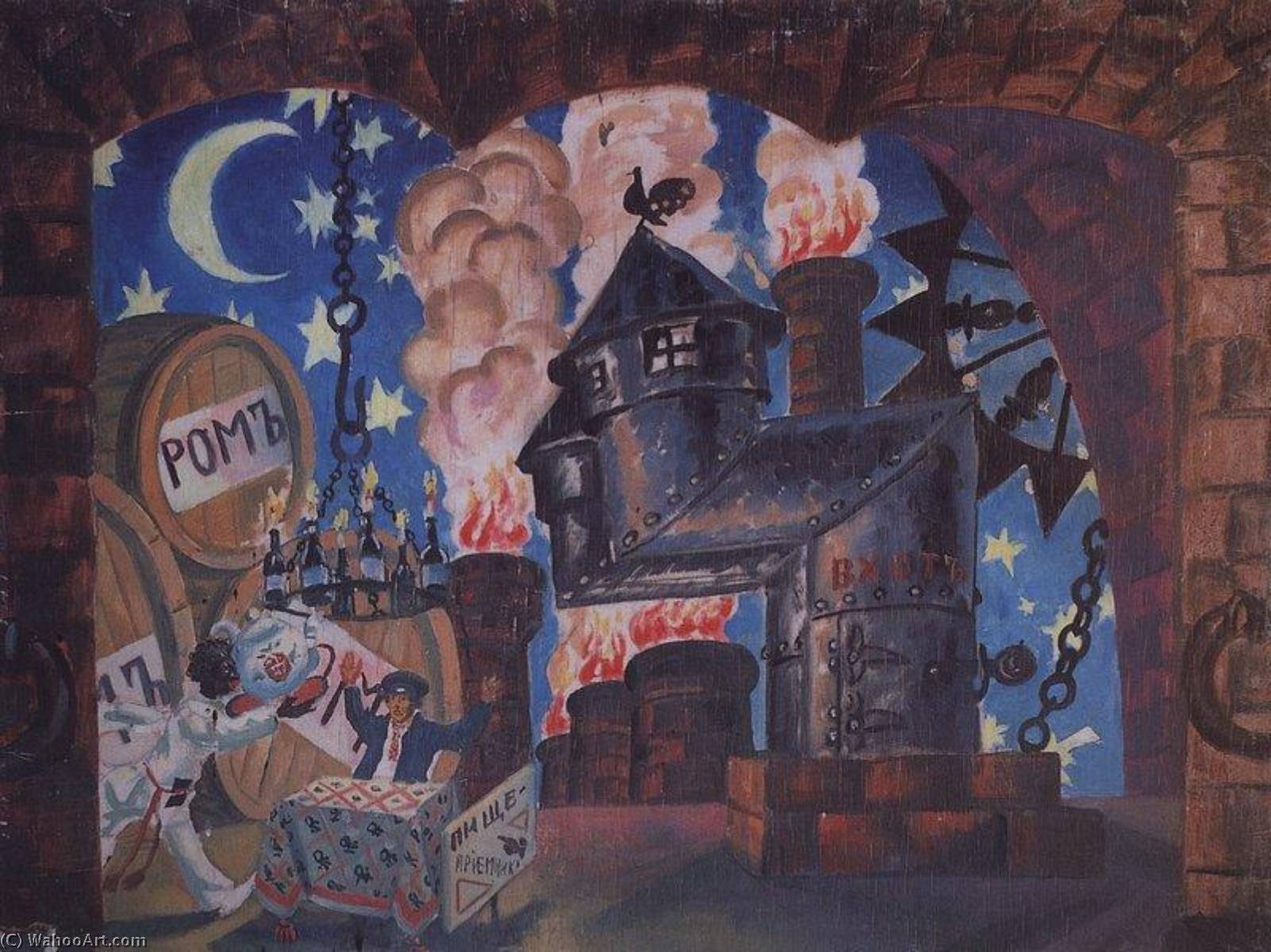 Wikioo.org – L'Enciclopedia delle Belle Arti - Pittura, Opere di Boris Mikhaylovich Kustodiev - l'inghilterra