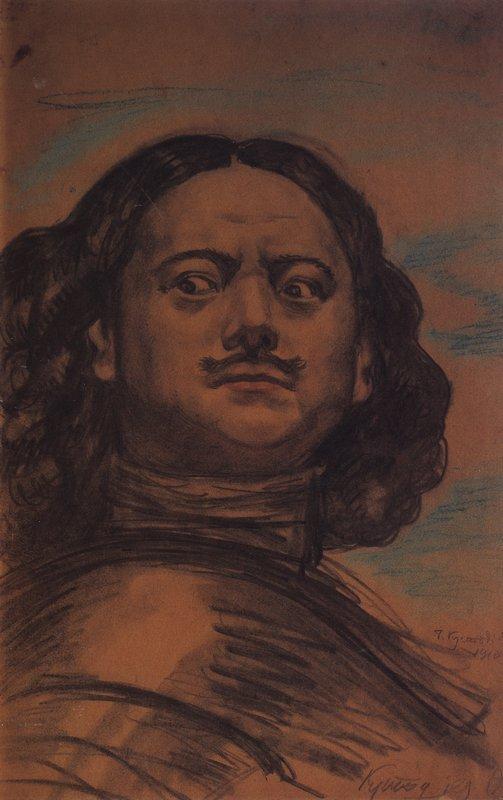 WikiOO.org - Enciclopedia of Fine Arts - Pictura, lucrări de artă Boris Mikhaylovich Kustodiev - The Head of Peter the Great