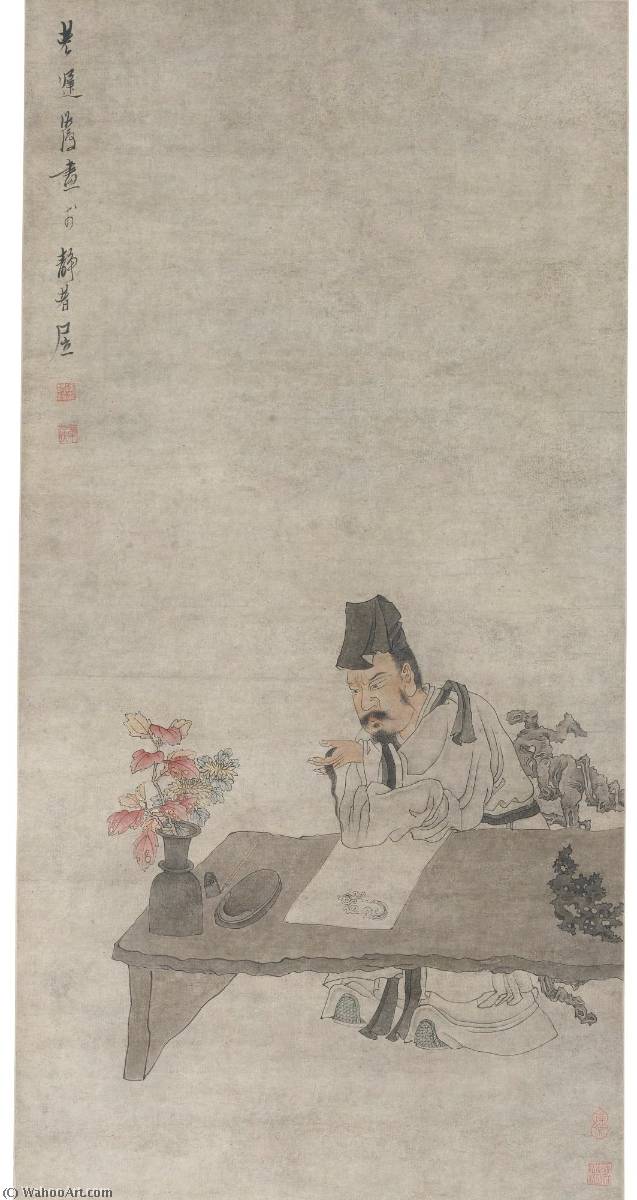WikiOO.org - Encyclopedia of Fine Arts - Lukisan, Artwork Chen Hongshou - SEEKING INSPIRATION