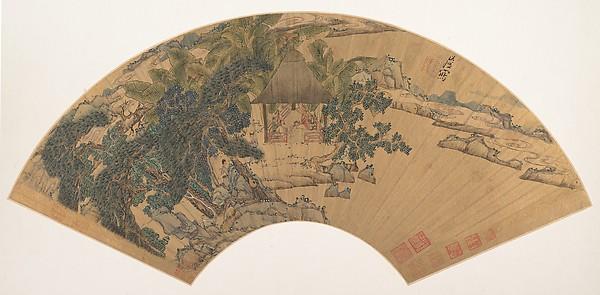 WikiOO.org - Encyclopedia of Fine Arts - Lukisan, Artwork Chen Hongshou - Landscape
