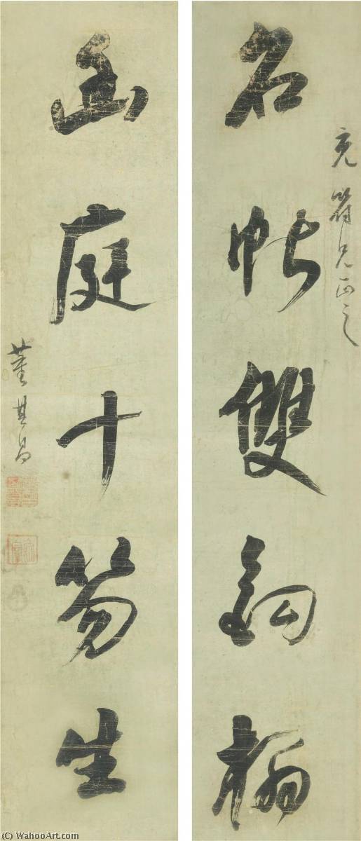 Wikioo.org - The Encyclopedia of Fine Arts - Painting, Artwork by Dong Qichang - COUPLET IN RUNNING SCRIPT