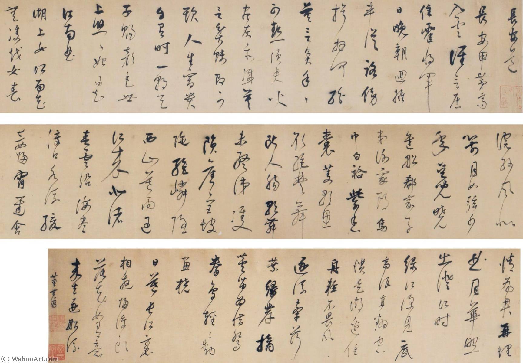 Wikioo.org - The Encyclopedia of Fine Arts - Painting, Artwork by Dong Qichang - CALLIGRAPHY IN CURSIVE SCRIPT