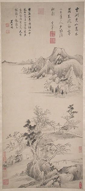 Wikioo.org - The Encyclopedia of Fine Arts - Painting, Artwork by Dong Qichang - Autumn Mountains