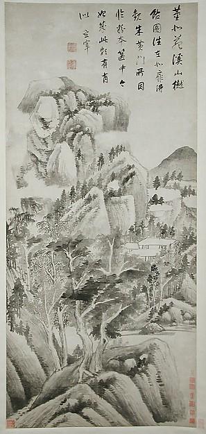 Wikioo.org - The Encyclopedia of Fine Arts - Painting, Artwork by Dong Qichang - 明 董其昌 溪山樾館圖 軸 紙本 Shaded Dwellings among Streams and Mountains