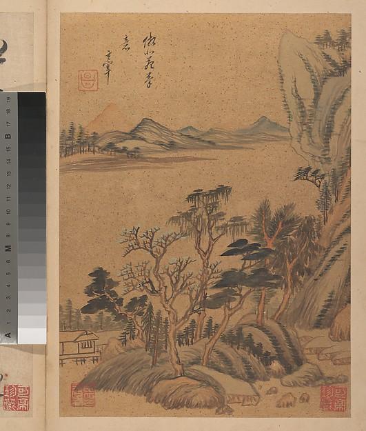 Wikioo.org - The Encyclopedia of Fine Arts - Painting, Artwork by Dong Qichang - 明 董其昌 山水圖詩 冊 Landscapes and Poems
