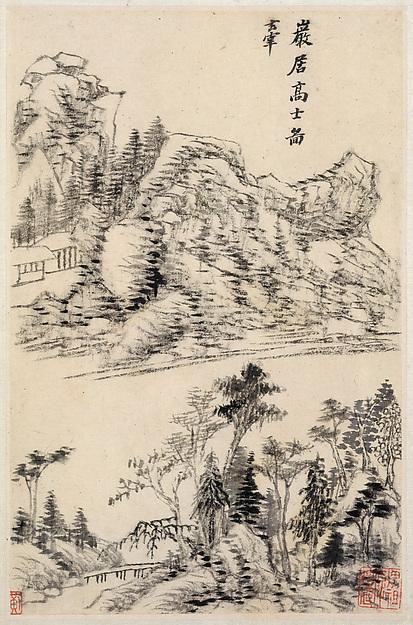 Wikioo.org - The Encyclopedia of Fine Arts - Painting, Artwork by Dong Qichang - 明 董其昌 山水圖 冊 紙本 Landscapes after old masters