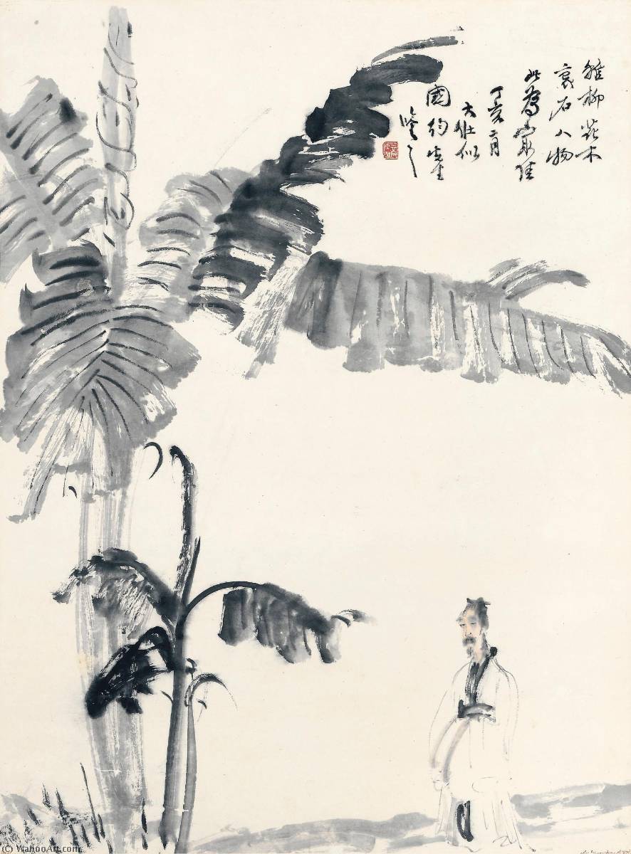 WikiOO.org - Enciclopedia of Fine Arts - Pictura, lucrări de artă Fu Baoshi - SCHOLAR UNDER THE BANANA TREE