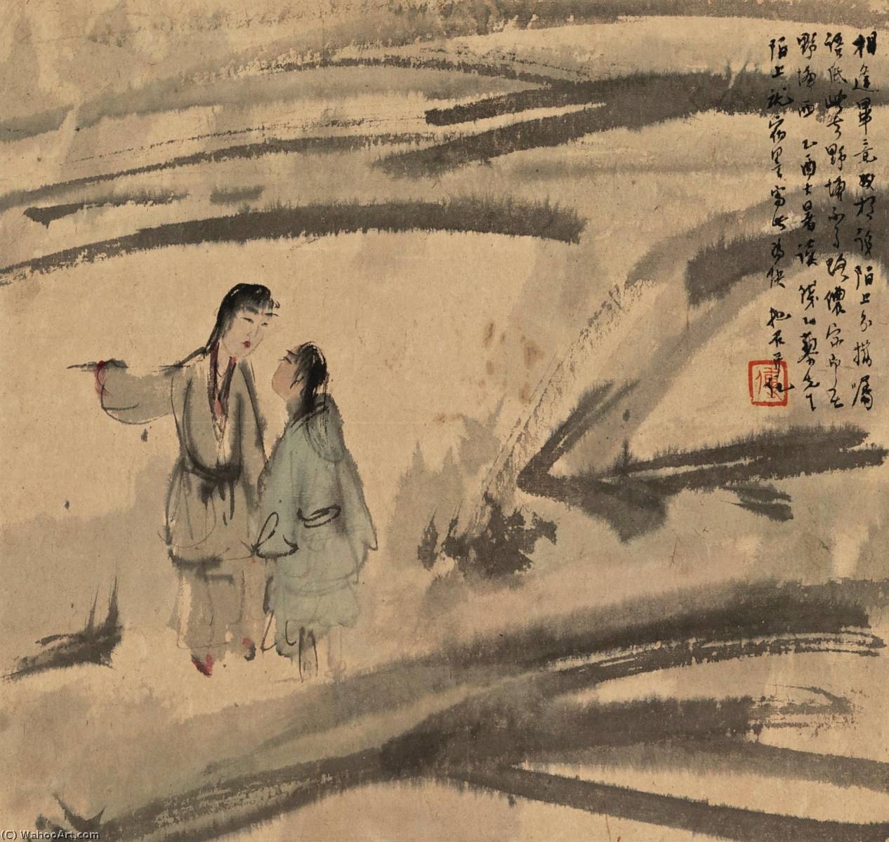 WikiOO.org - Encyclopedia of Fine Arts - Lukisan, Artwork Fu Baoshi - STROLLING ALONG THE TRAIL