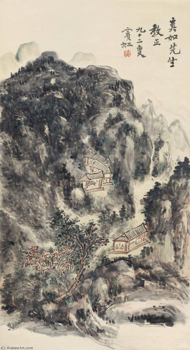 WikiOO.org – 美術百科全書 - 繪畫，作品 Huang Binhong - 隐士 在  一个  僻  谷