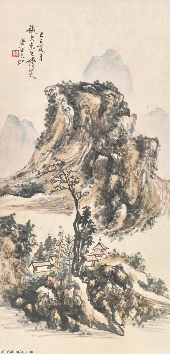 WikiOO.org - 백과 사전 - 회화, 삽화 Huang Binhong - Mountain Studio in Solitude