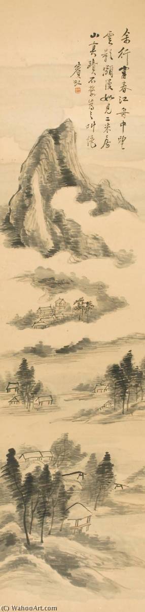 Wikoo.org - موسوعة الفنون الجميلة - اللوحة، العمل الفني Huang Binhong - JIANGNAN IN MISTY RAIN