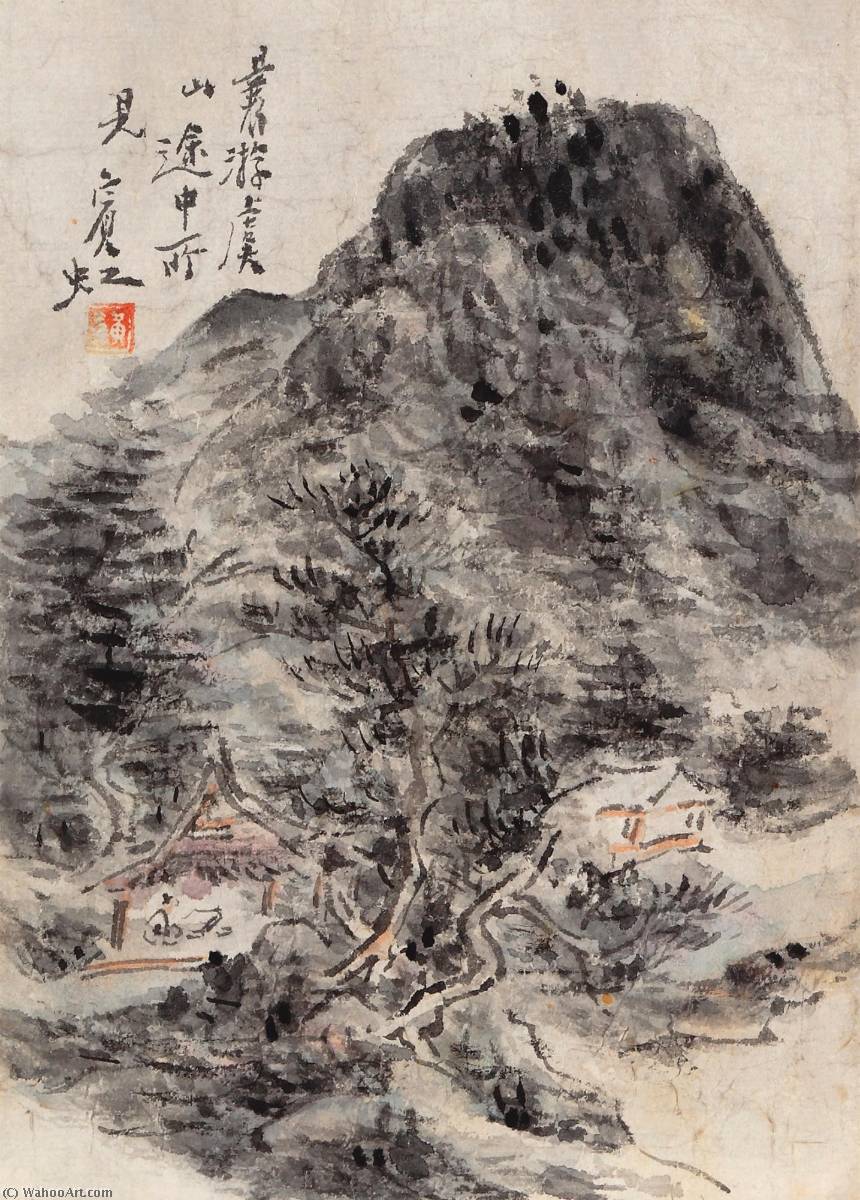 WikiOO.org - Encyclopedia of Fine Arts - Lukisan, Artwork Huang Binhong - READING AT SOLITARY TEMPLE