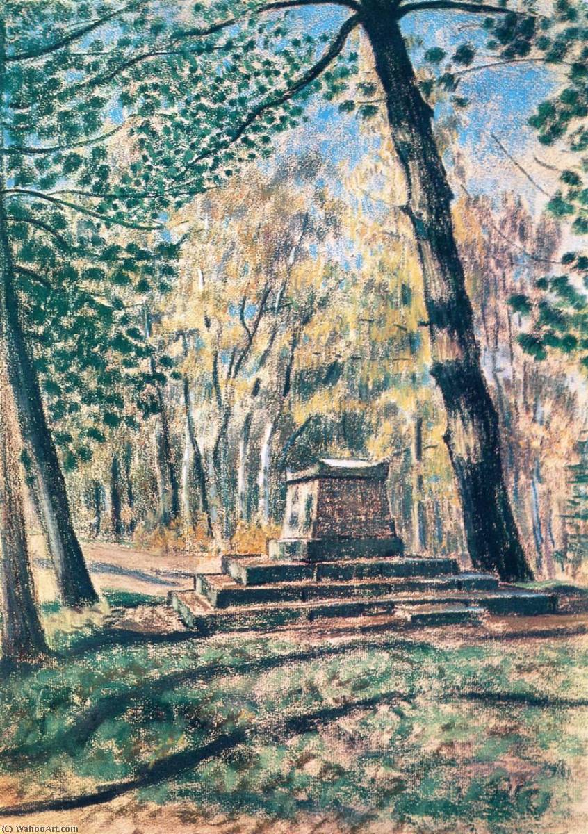 Wikioo.org - The Encyclopedia of Fine Arts - Painting, Artwork by Viktor Elpidiforovich Borisov Musatov - In the Shade of the Pine Trees