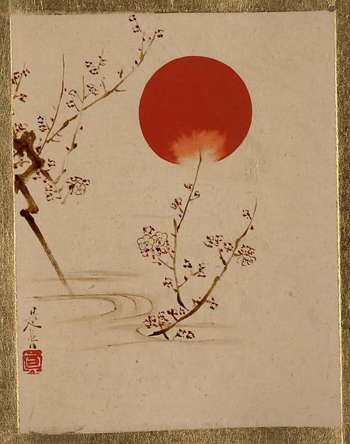 Wikioo.org - The Encyclopedia of Fine Arts - Painting, Artwork by Shibata Zeshin - Sun and Plum Branches