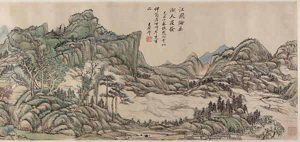 WikiOO.org - Encyclopedia of Fine Arts - Lukisan, Artwork Wang Yuanqi - 清 王原祁 江國垂綸圖 卷 Fishing in River Country at Blossom Time