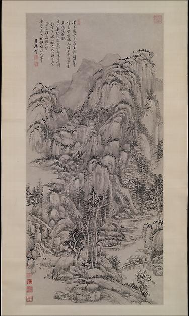 Wikioo.org - The Encyclopedia of Fine Arts - Painting, Artwork by Wang Yuanqi - 清 王原祁 倣吳鎮山水圖 軸 Landscape after Wu Zhen