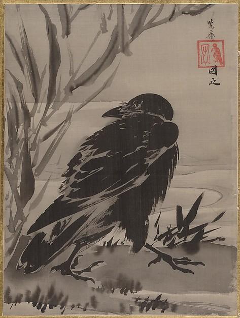 Wikioo.org - The Encyclopedia of Fine Arts - Painting, Artwork by Kawanabe Kyōsai - 水辺に鴉図 Crow and Reeds by a Stream