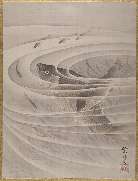 WikiOO.org - Εγκυκλοπαίδεια Καλών Τεχνών - Ζωγραφική, έργα τέχνης Kawanabe Kyōsai - Fish in a Whirlpool