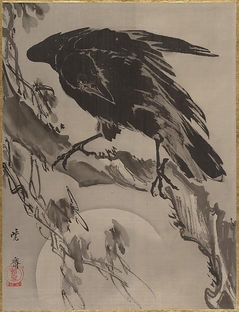 WikiOO.org - Енциклопедия за изящни изкуства - Живопис, Произведения на изкуството Kawanabe Kyōsai - 月に鴉図 Crow and the Moon