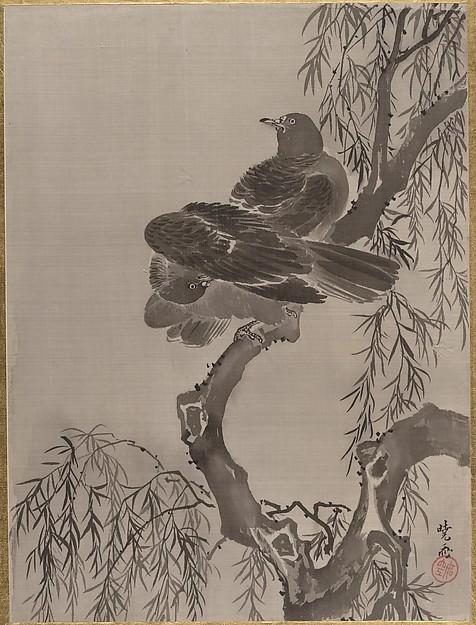 WikiOO.org - Enciclopédia das Belas Artes - Pintura, Arte por Kawanabe Kyōsai - Two Birds on a Branch