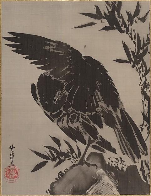 WikiOO.org - Encyclopedia of Fine Arts - Lukisan, Artwork Kawanabe Kyōsai - 岩に鴉図 Crow on a Rock