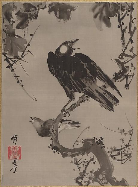 WikiOO.org - Encyclopedia of Fine Arts - Lukisan, Artwork Kawanabe Kyōsai - ムクドリ図 Starlings on a Branch