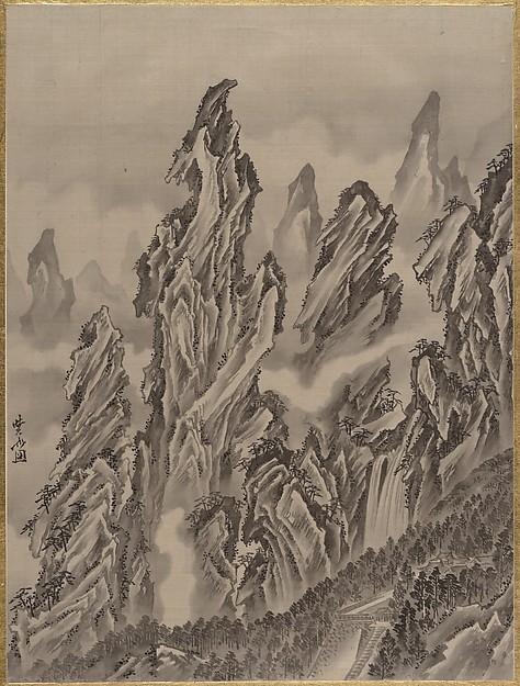 Wikioo.org - The Encyclopedia of Fine Arts - Painting, Artwork by Kawanabe Kyōsai - Rocky Landscape