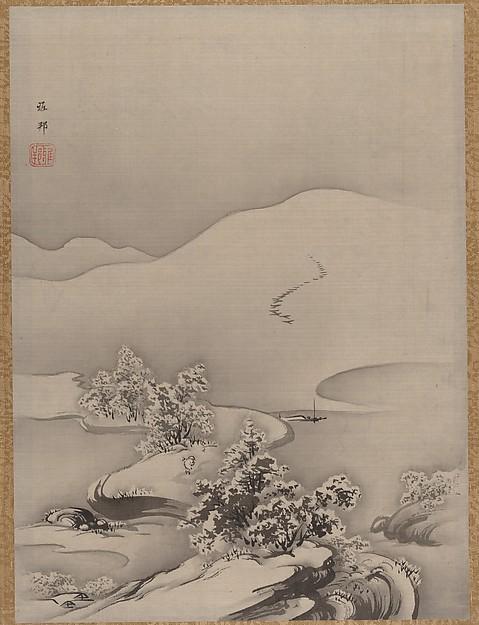WikiOO.org - Енциклопедия за изящни изкуства - Живопис, Произведения на изкуството Hashimoto Gahō - Lake and Causeway