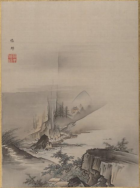 WikiOO.org - Encyclopedia of Fine Arts - Lukisan, Artwork Hashimoto Gahō - Rapids and Fall of a River