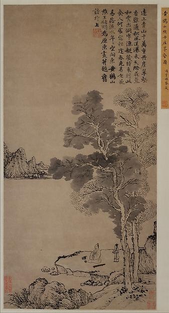 Wikioo.org - สารานุกรมวิจิตรศิลป์ - จิตรกรรม Wang Meng - 元 王蒙 丹崖翠壑圖 軸 Red Cliffs and Green Valleys