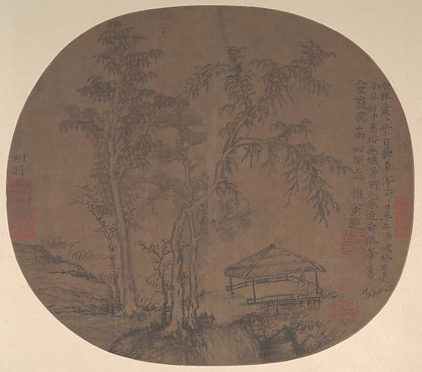 Wikioo.org - The Encyclopedia of Fine Arts - Painting, Artwork by Wang Meng - 元 王蒙 蕭林寂亭圖 團扇 Sparse Trees and Pavilion