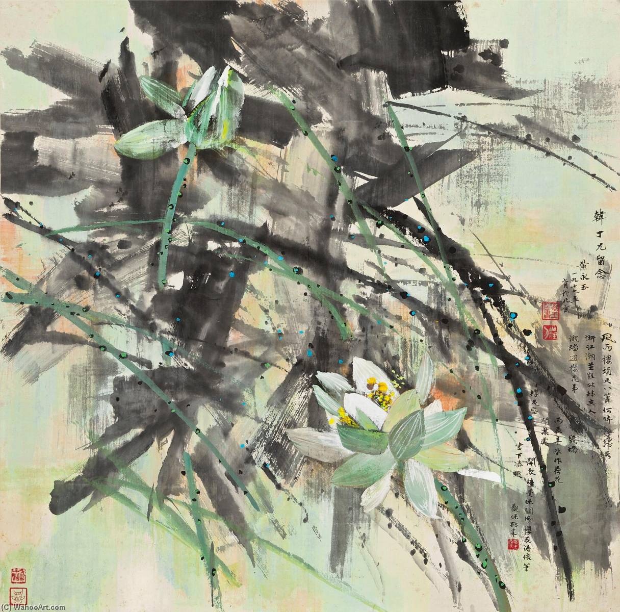 WikiOO.org - Енциклопедия за изящни изкуства - Живопис, Произведения на изкуството Huang Yongyu - Spring Lotus Pond