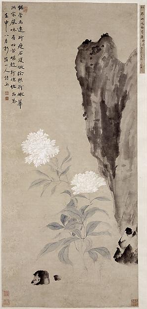 WikiOO.org - Enciclopedia of Fine Arts - Pictura, lucrări de artă Hua Yan - 清 華喦 白芍藥圖 軸 White Peony and Rocks