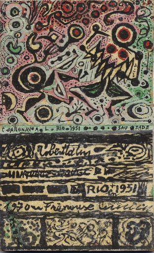 WikiOO.org - Encyclopedia of Fine Arts - Malba, Artwork Robert Tatin - Carnaval de Rio