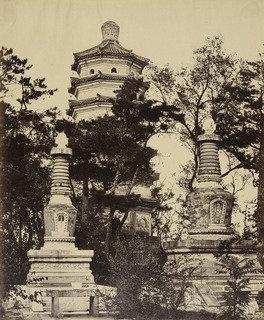WikiOO.org - Encyclopedia of Fine Arts - Målning, konstverk Felice Beato - Pagoda Up in the Hill of Summer Palace Yuen Ming Yuen, Pekin, October 18th, 1860
