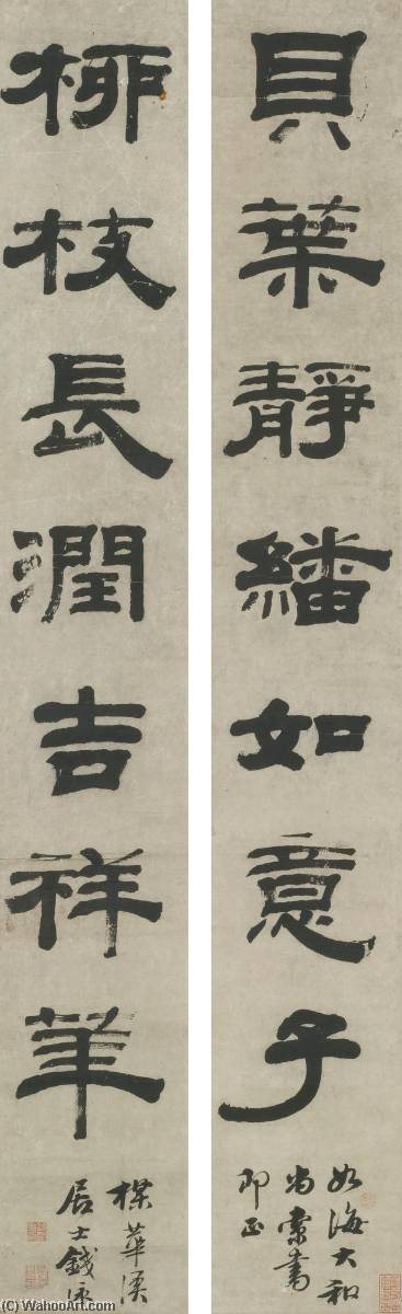 Wikioo.org - The Encyclopedia of Fine Arts - Painting, Artwork by Qian Yong - CALLIGRAPHY COUPLET IN CLERICAL SCRIPT