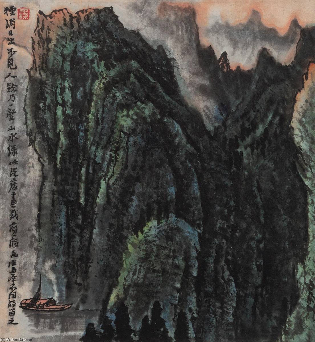 Wikioo.org - The Encyclopedia of Fine Arts - Painting, Artwork by Li Keran - MOUNTAINS IN MORNING HAZE