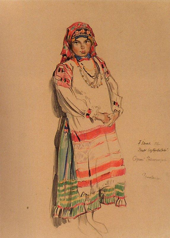 Wikioo.org - The Encyclopedia of Fine Arts - Painting, Artwork by Sergei Arsenievich Vinogradov - Mordovian Girl