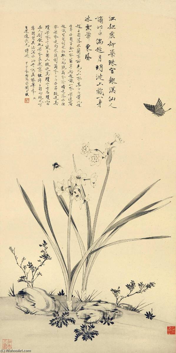 Wikioo.org - The Encyclopedia of Fine Arts - Painting, Artwork by Yu Fei'an - Narcissus and Insects
