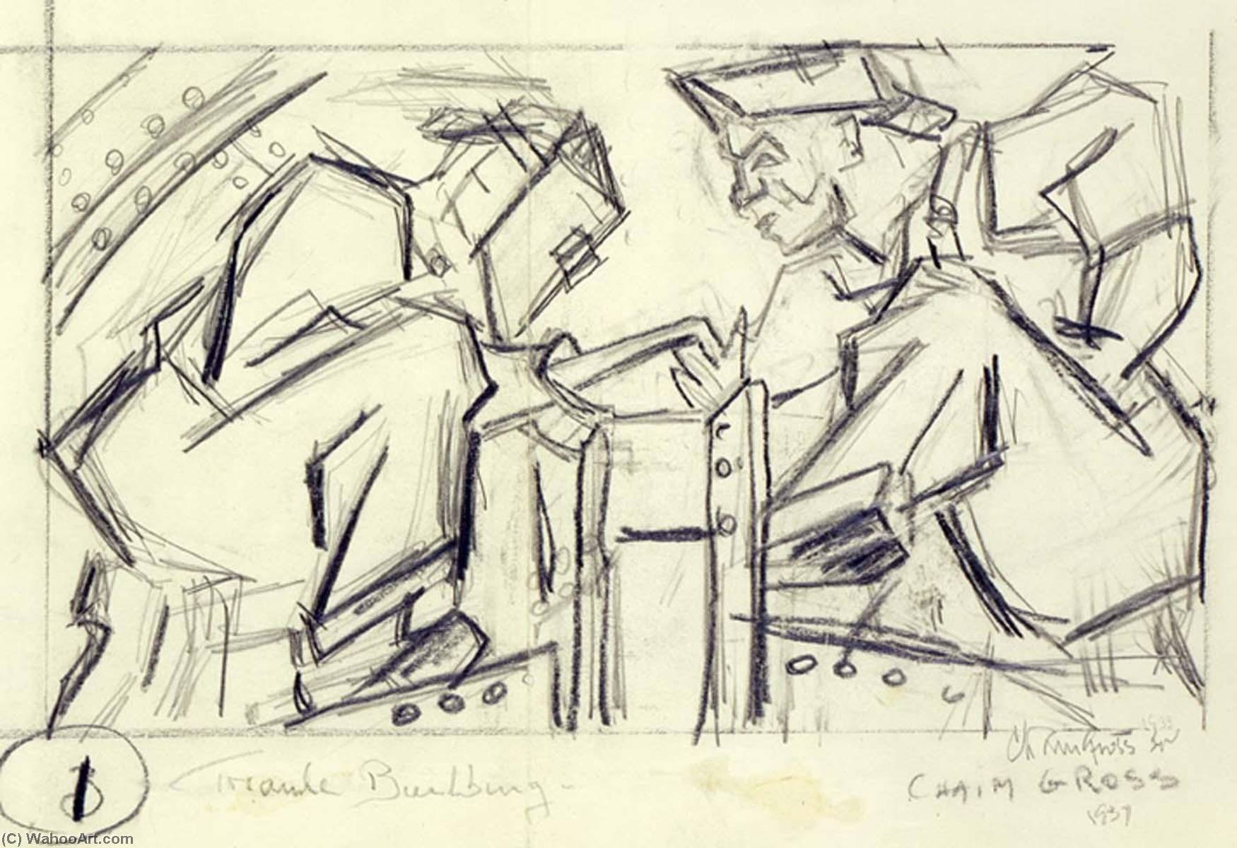 Wikioo.org - The Encyclopedia of Fine Arts - Painting, Artwork by Chaim Gross - Welders 1 (sketch for relief panel, U.S. Federal Trade Commission Building)