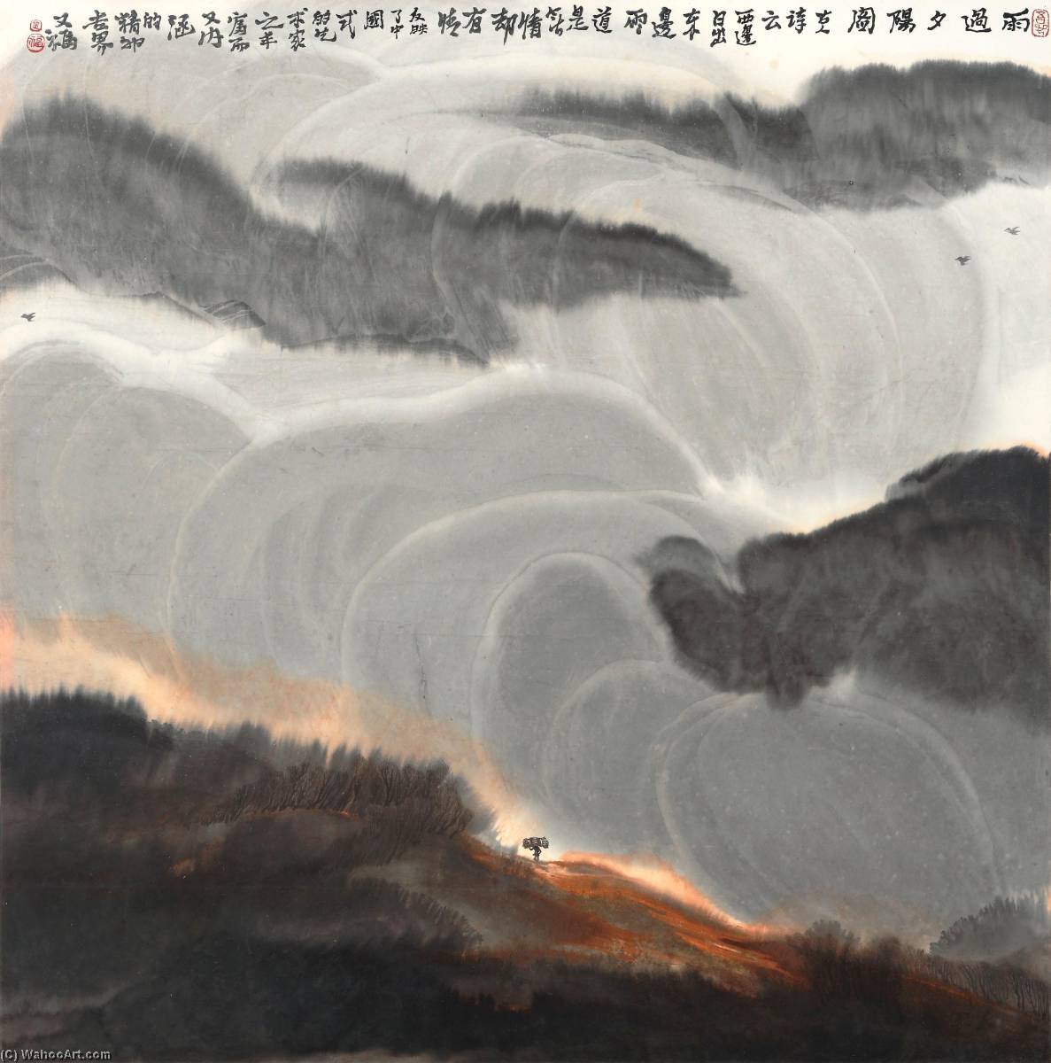 WikiOO.org - Encyclopedia of Fine Arts - Lukisan, Artwork Jia Youfu - TWILIGHT AFTER RAIN