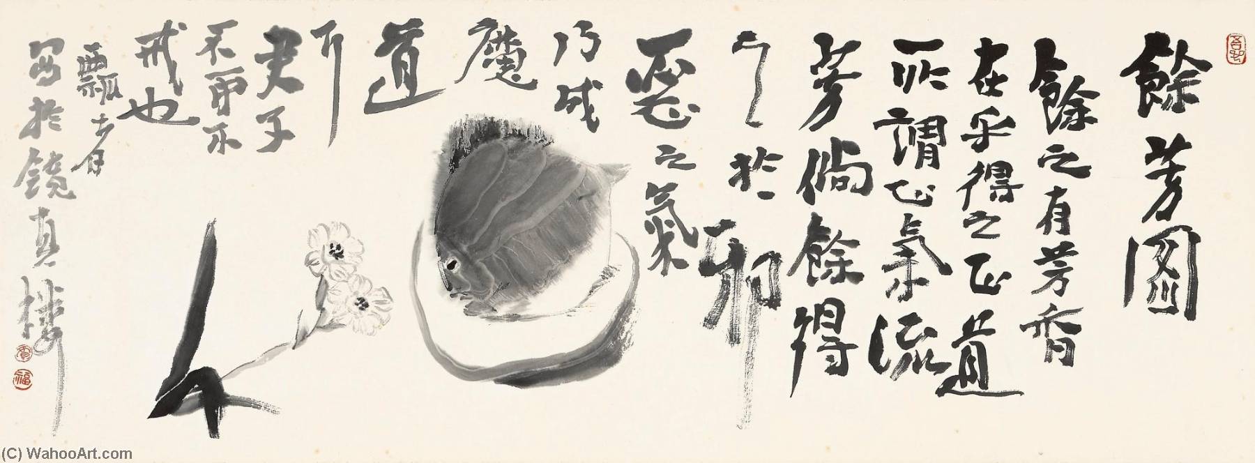 WikiOO.org - Encyclopedia of Fine Arts - Lukisan, Artwork Jia Youfu - FISH AND NARCISSUS