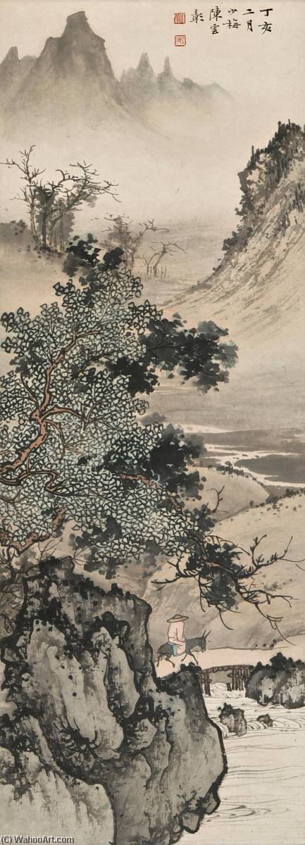 WikiOO.org – 美術百科全書 - 繪畫，作品 Chen Shaomei - 旅游 在  的  秋  山
