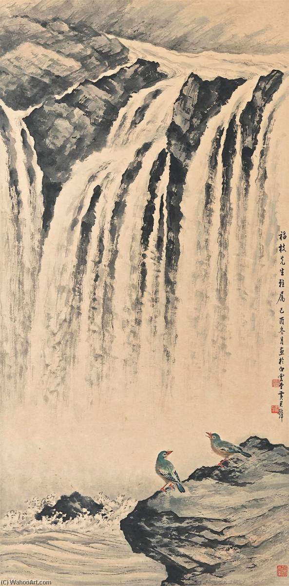 WikiOO.org - Encyclopedia of Fine Arts - Lukisan, Artwork Huang Junbi - Perching by the Waterfalls