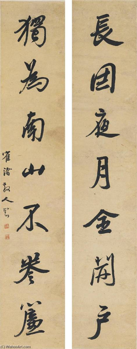Wikioo.org - The Encyclopedia of Fine Arts - Painting, Artwork by Xi Gang - CALLIGRAPHY COUPLET IN RUNNING SCRIPT