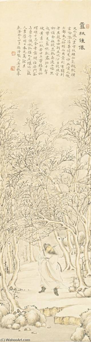 Wikioo.org - The Encyclopedia of Fine Arts - Painting, Artwork by Xi Gang - ZHONGKUI