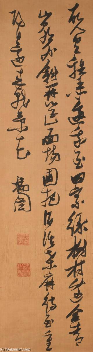 WikiOO.org – 美術百科全書 - 繪畫，作品 Zhang Ruitu - 孟 HAORAN'S 诗 在 草书 脚本